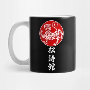 Shotokan karate 2.5 Mug